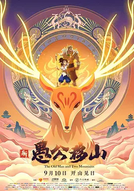 一本一本久久a久久